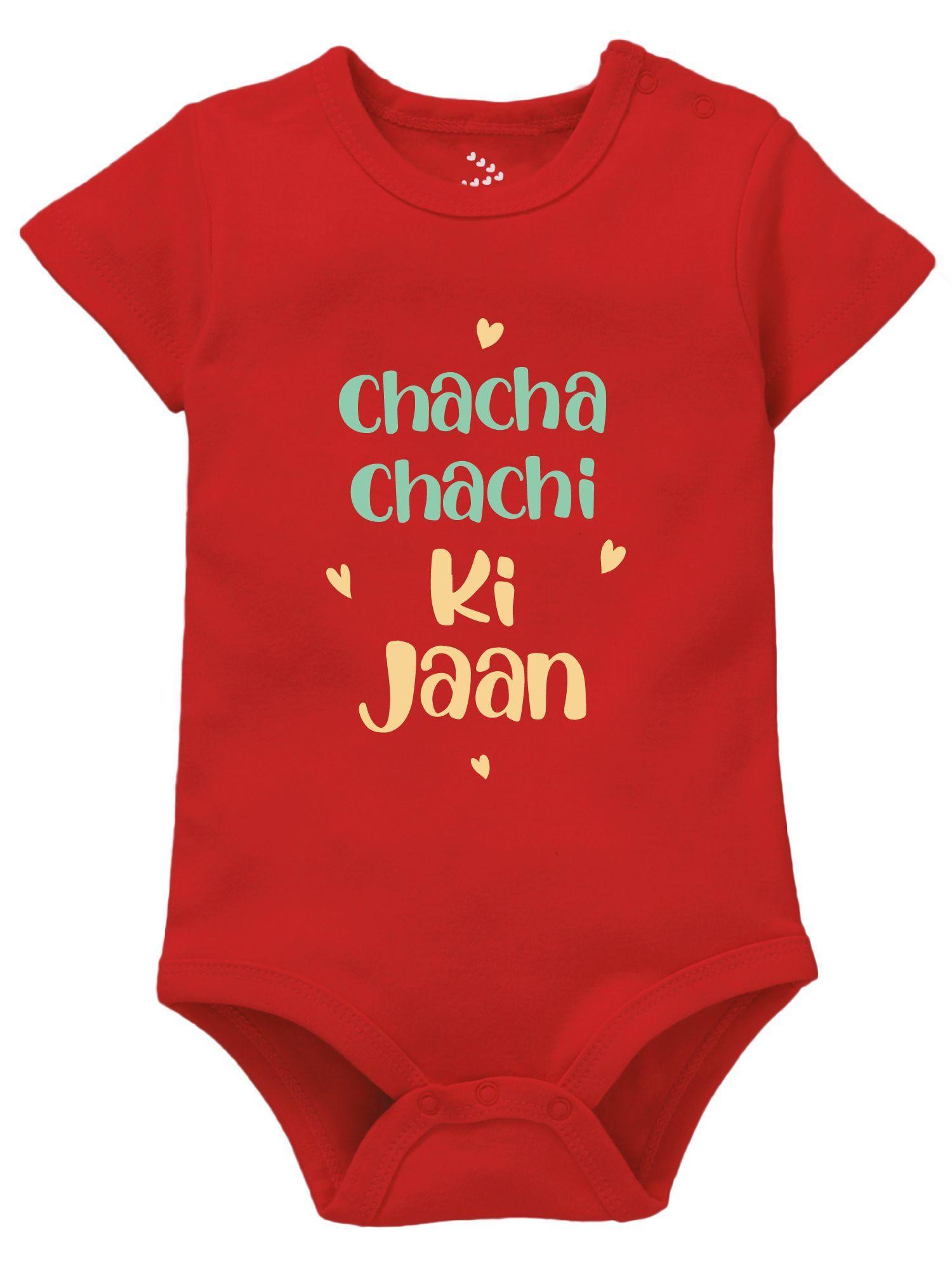 chacha chachi ki jaan newborn baby romper clothes chacha chachi & baby theme