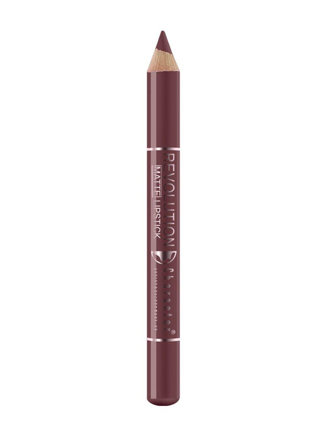 character long-lasting & non transfer revolution matte lip liner - desperate kisses rl007