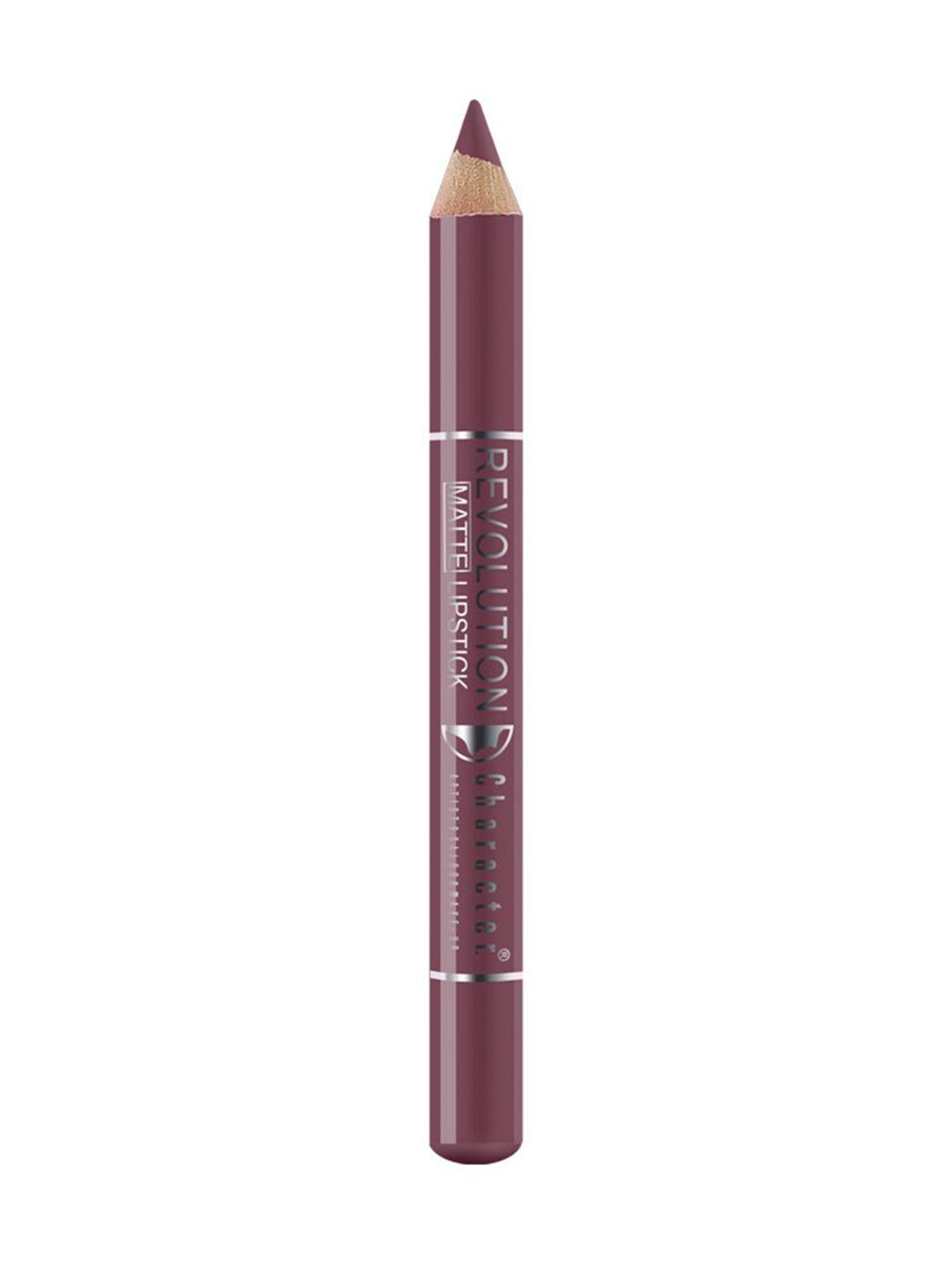 character long-lasting & non transfer revolution matte lip liner - marked rl010