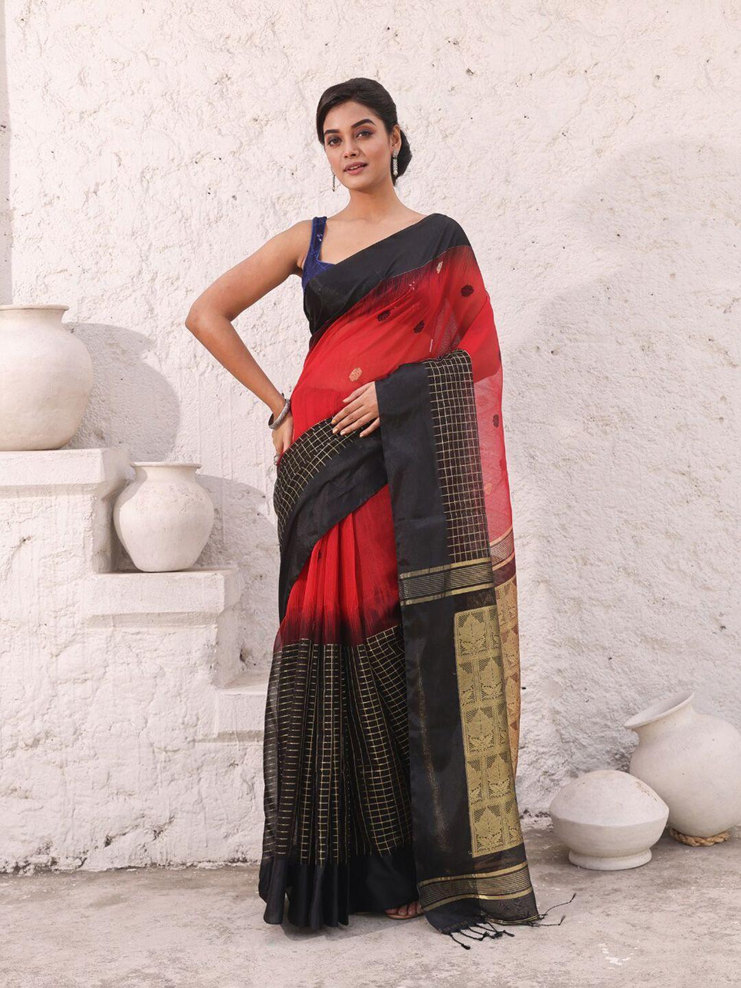 charukriti ethnic motifs woven design zari ikat saree