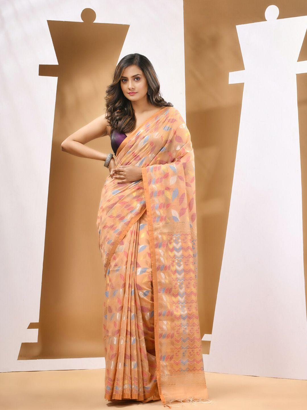 charukriti ethnic motifs woven design zari saree