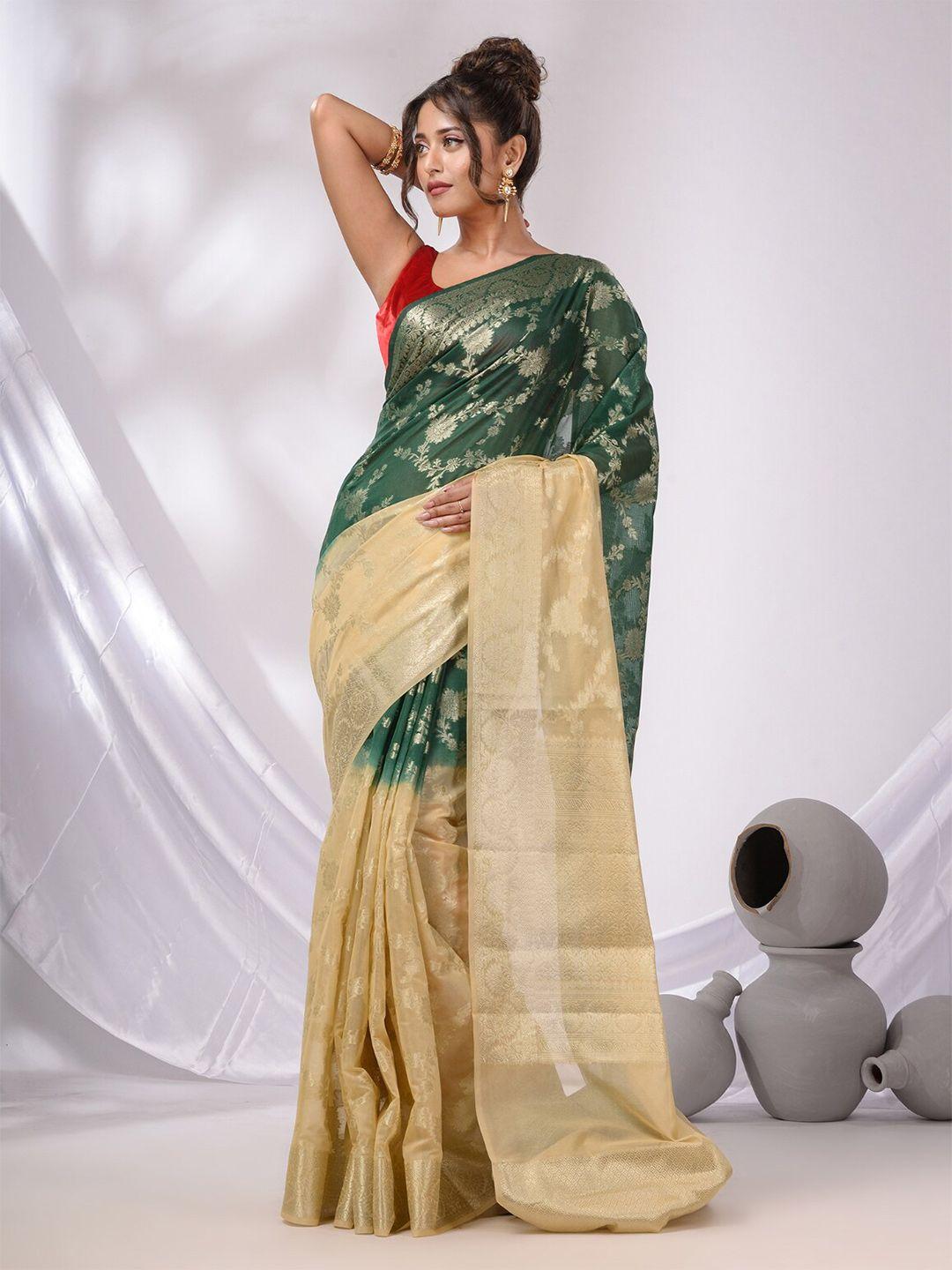 charukriti floral woven design zari pure georgette saree