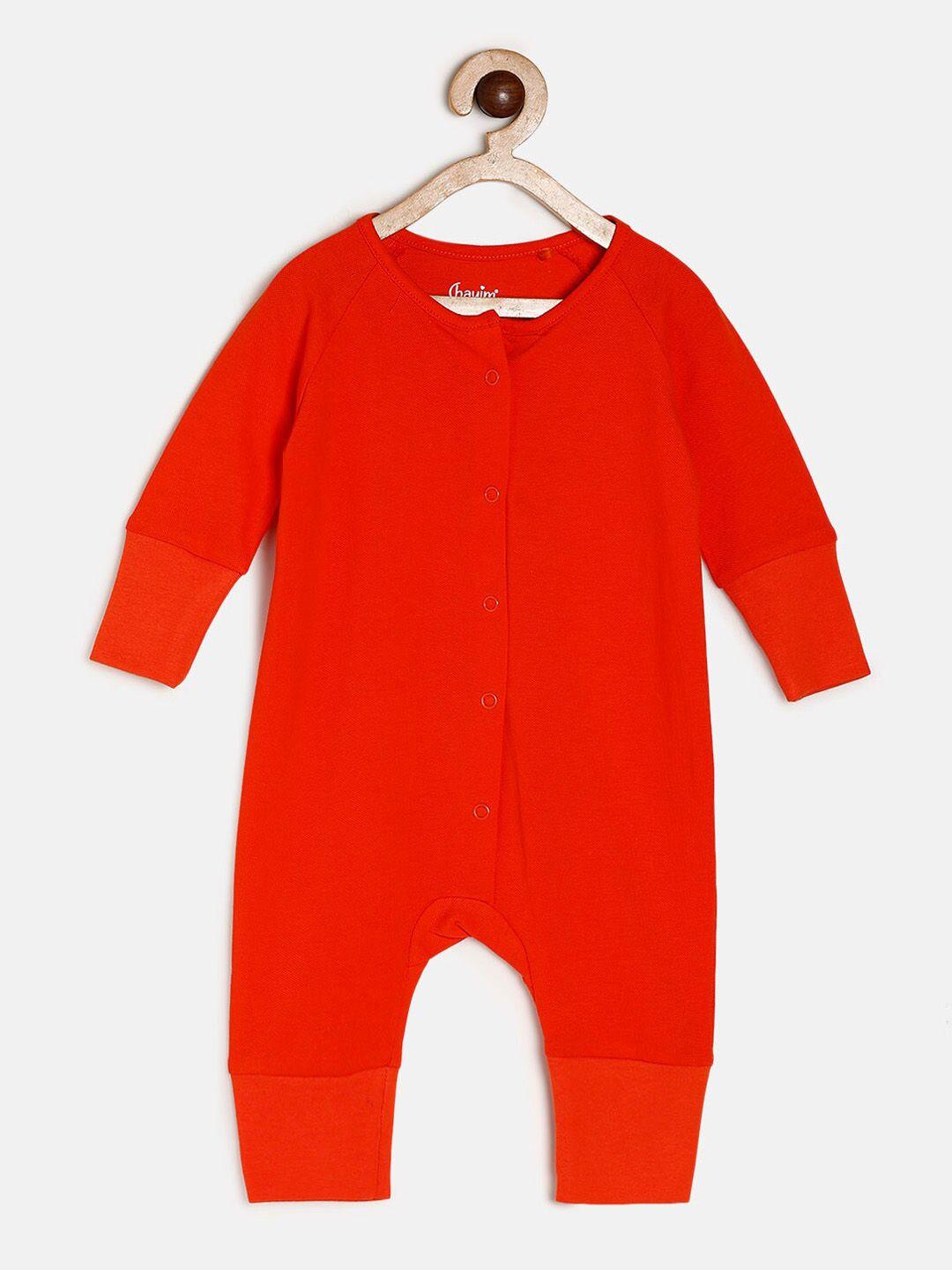 chayim infant kids open front rompers
