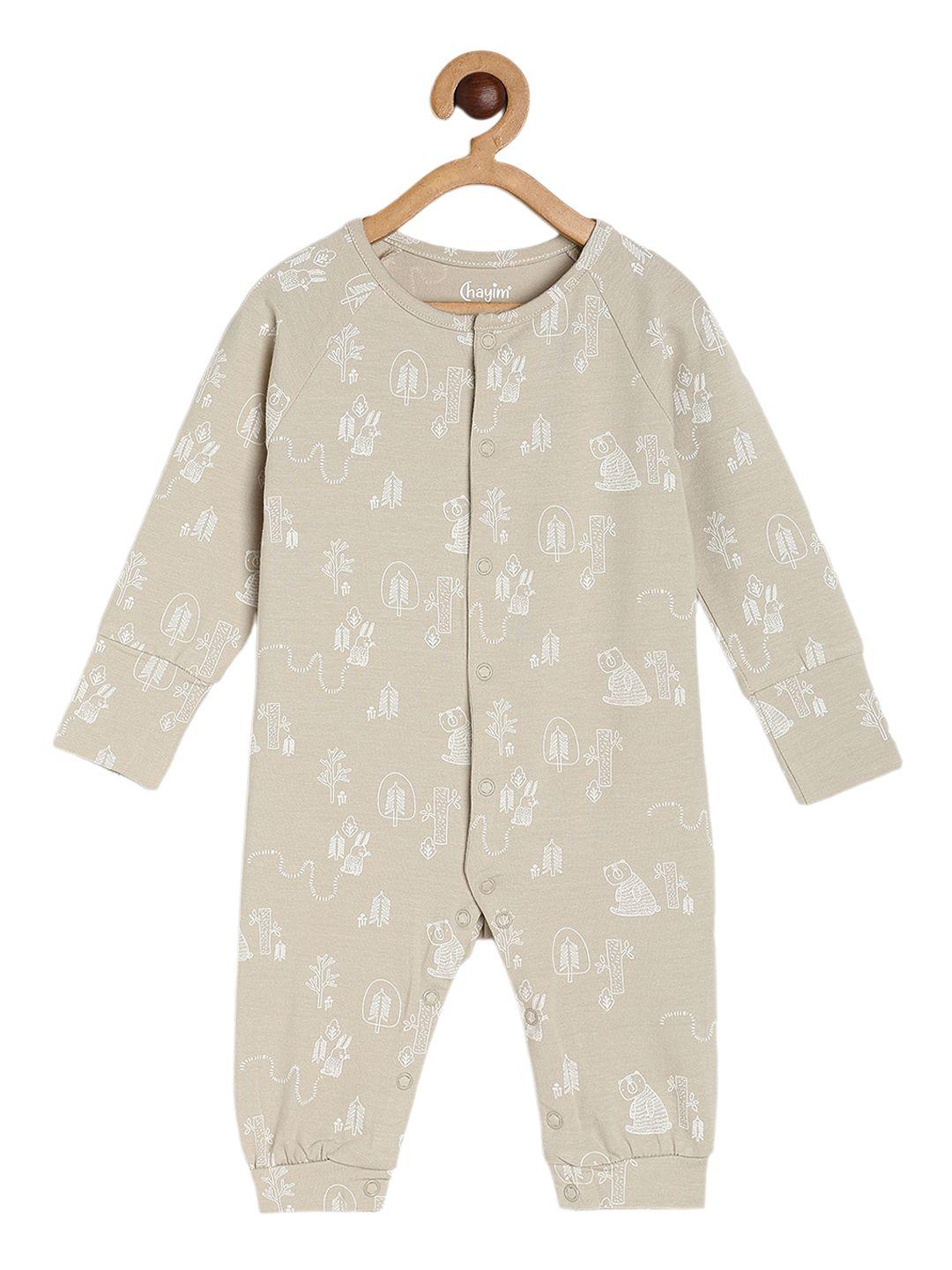 chayim-infant-printed-open-front-rompers
