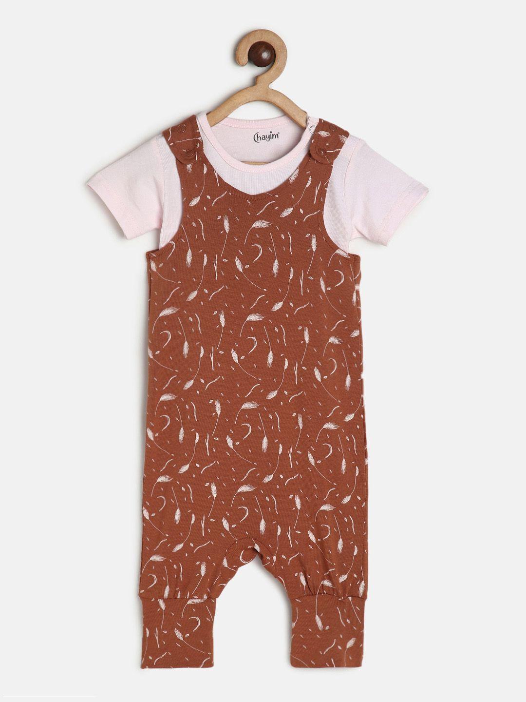 chayim infants abstract printed cotton dungaree with t-shirt