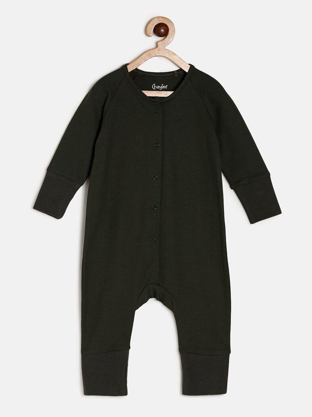 chayim infants open front romper