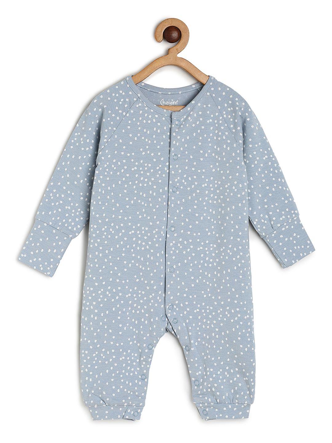 chayim infants printed open front romper