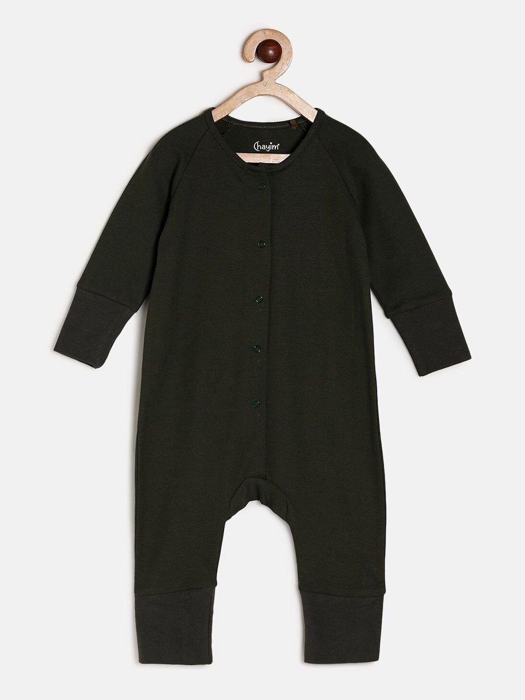 chayim kids solid open front rompers