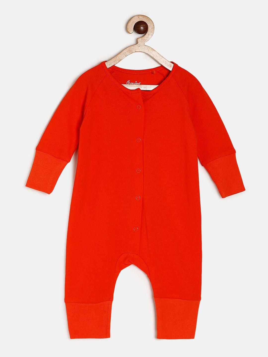 chayim infant open front rompers