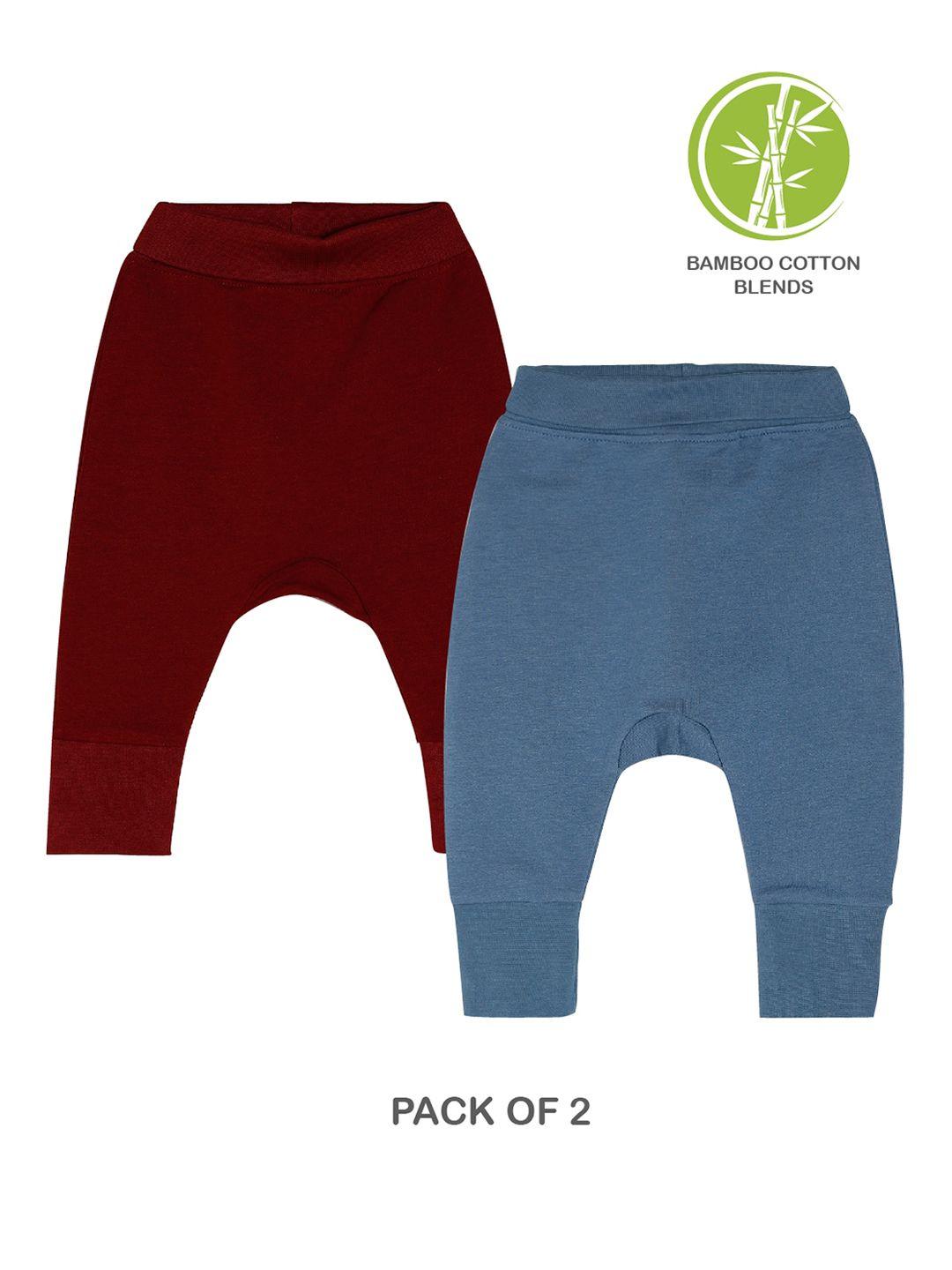 chayim infants pack of 2 mid rise plain joggers