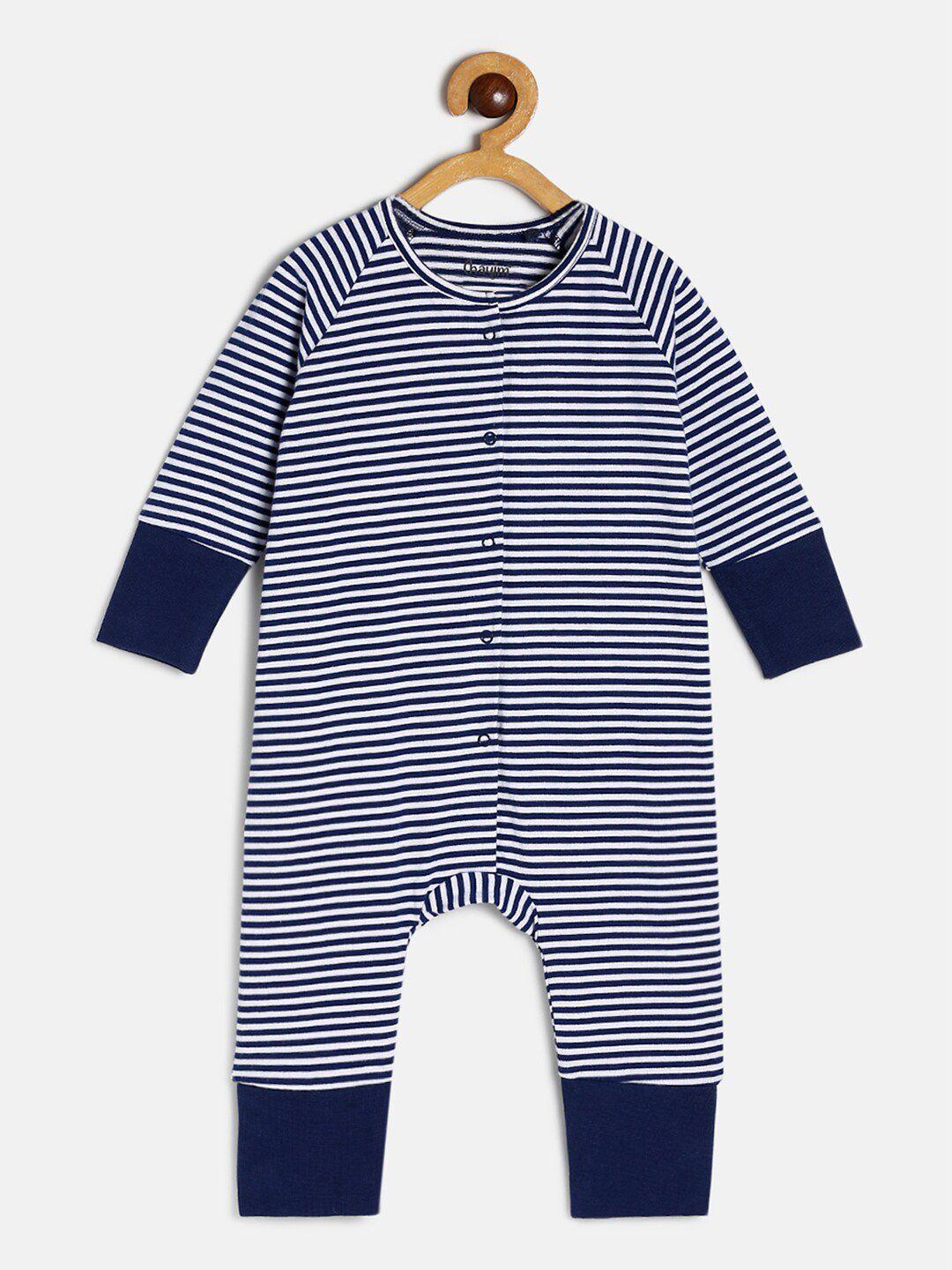chayim kids striped open front pure cotton rompers