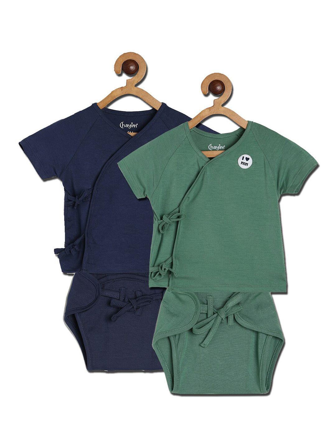 chayim unisex kids green & navy blue top with shorts