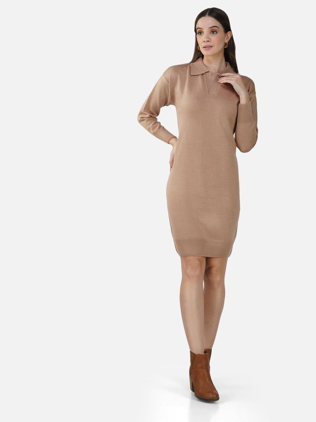 chemistry beige sheath dress