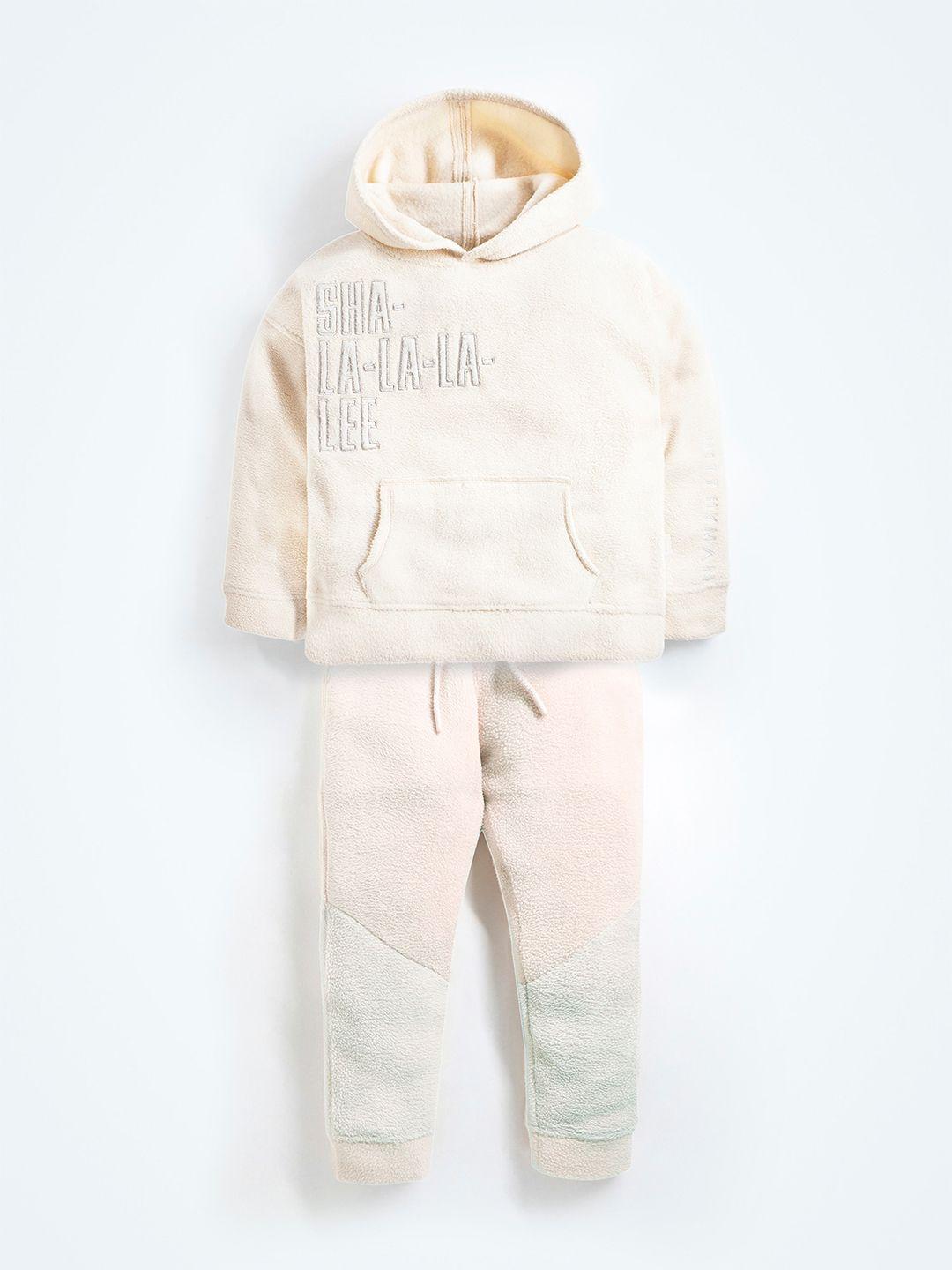 cherry crumble boys beige top with trouser set