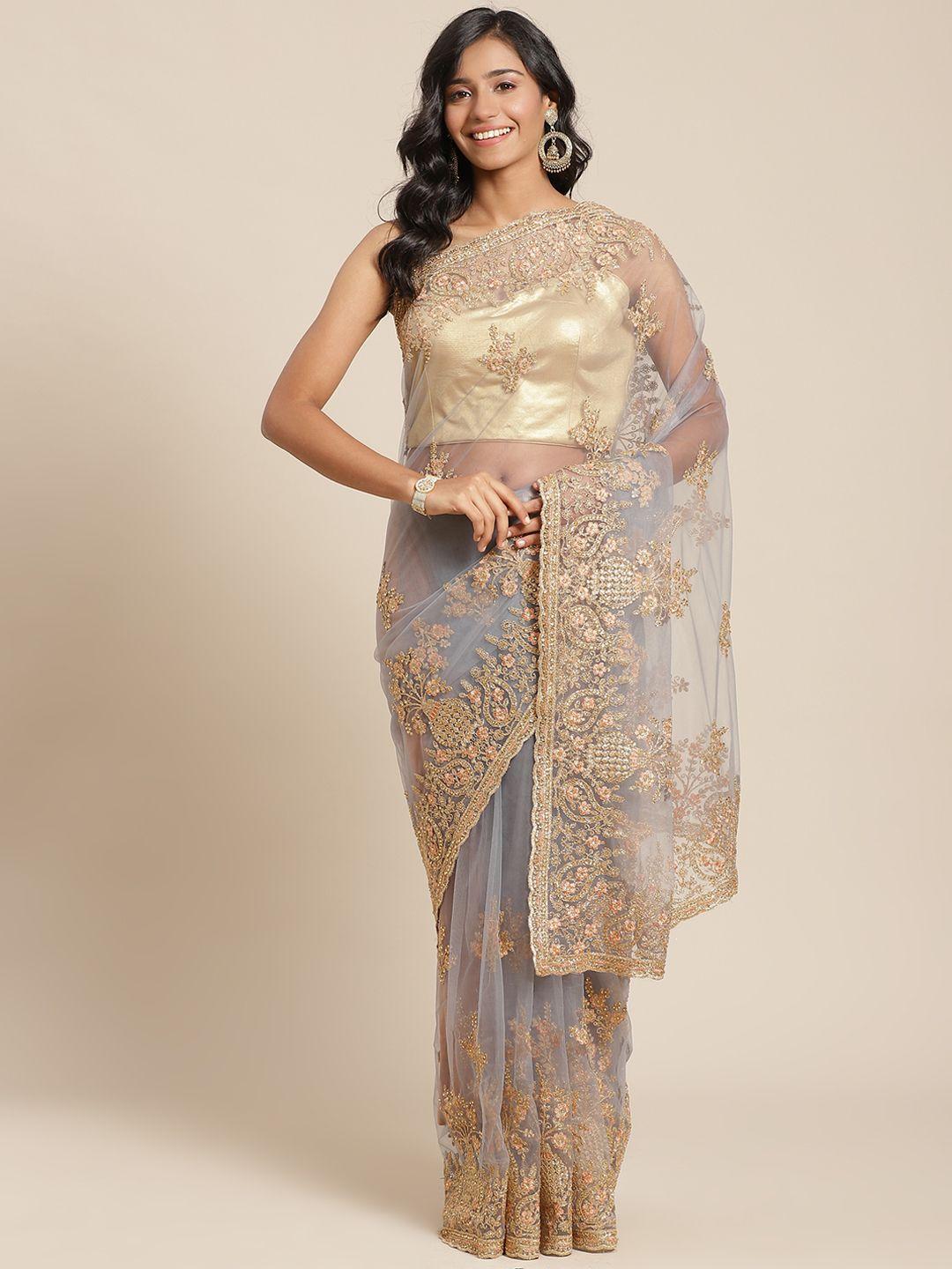 chhabra 555 blue & golden ethnic motifs  resham zari embroidered net saree