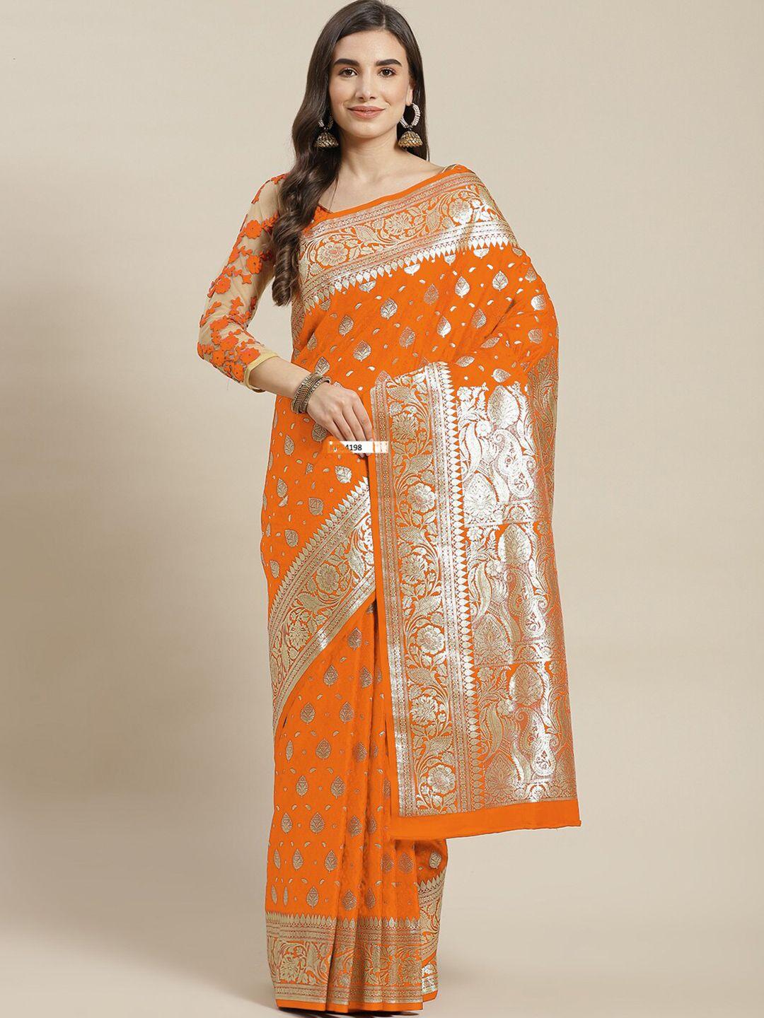 chhabra 555 mustard & gold-toned ethnic motifs zari art silk kanjeevaram saree