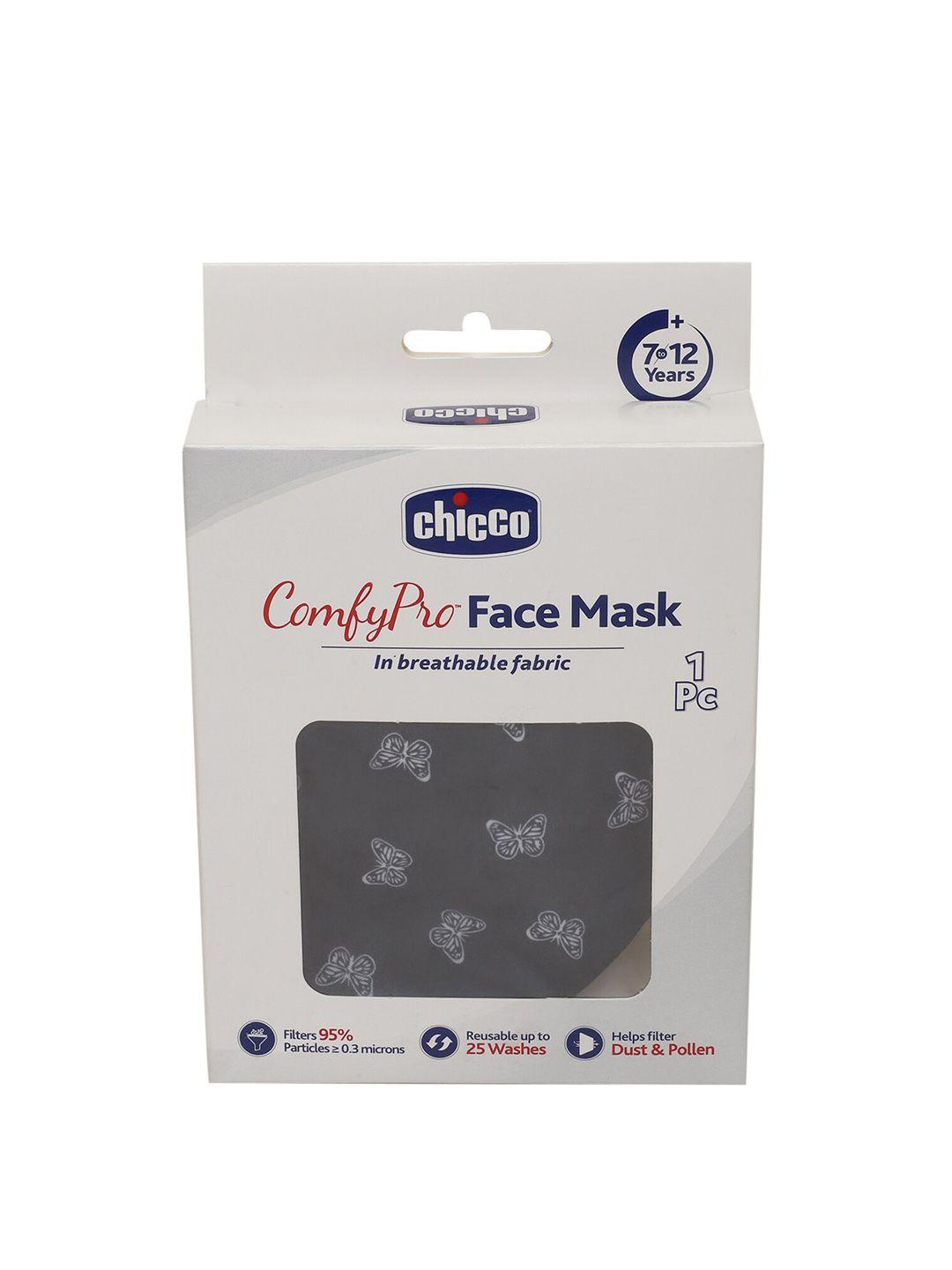chicco kids black & white printed 6-ply protective outdoor mask