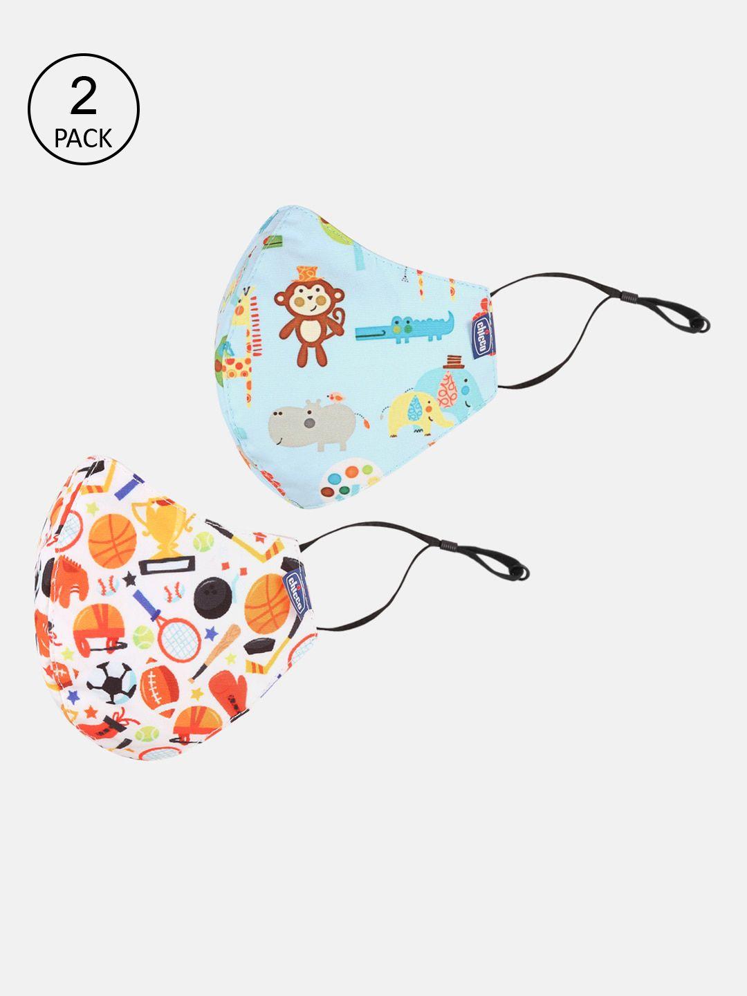 chicco kids pack of 2 printed 6-ply reusable face masks