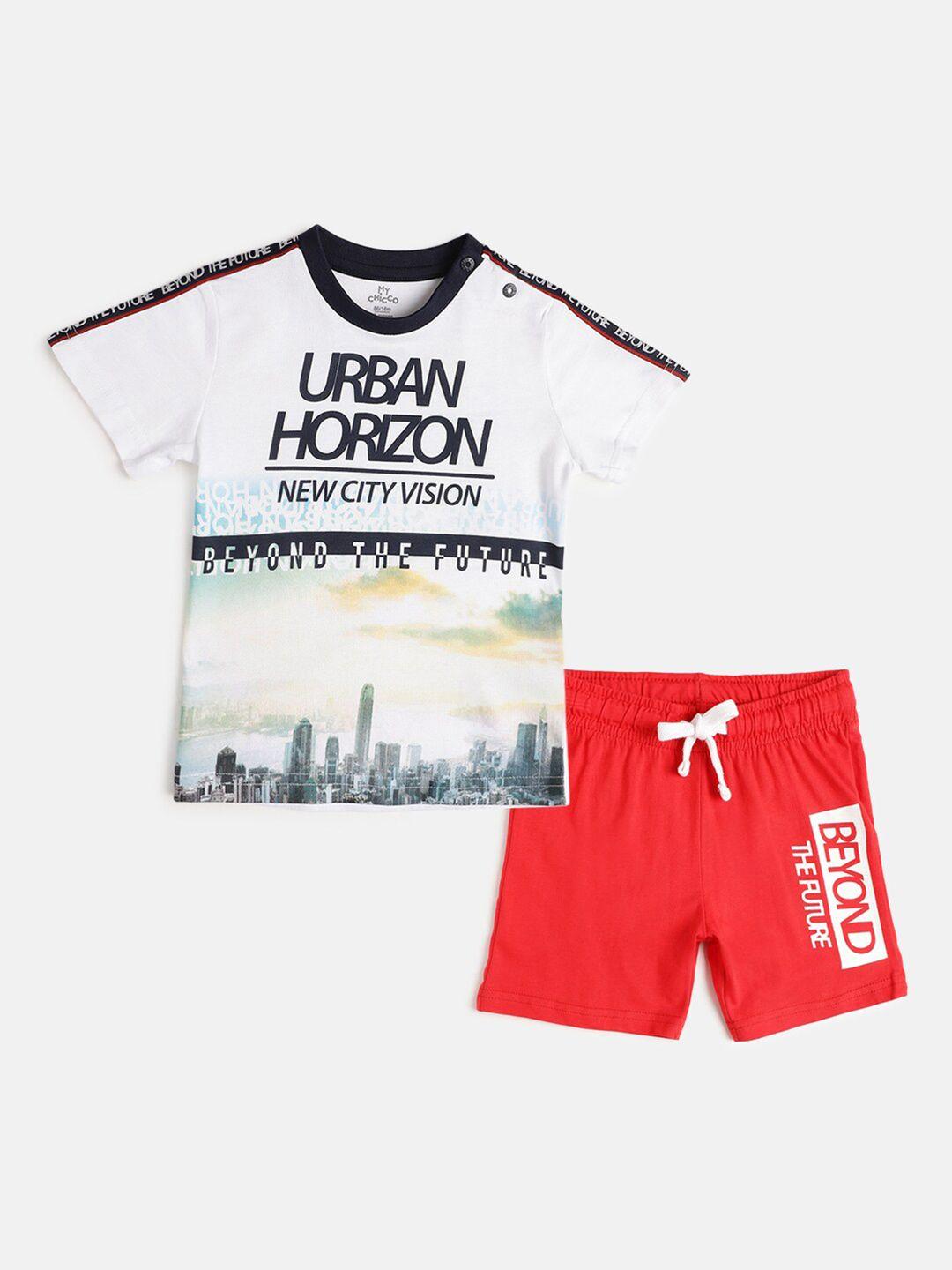 chicco boys printed pure cotton t-shirt with shorts set