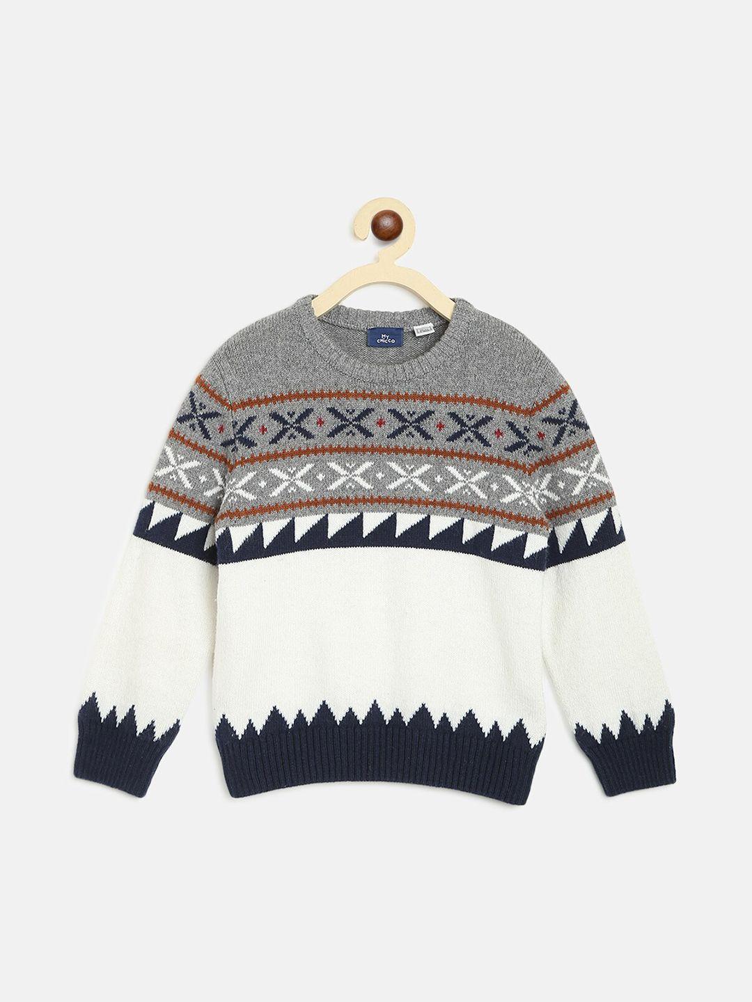 chicco boys white & navy blue self design pullover