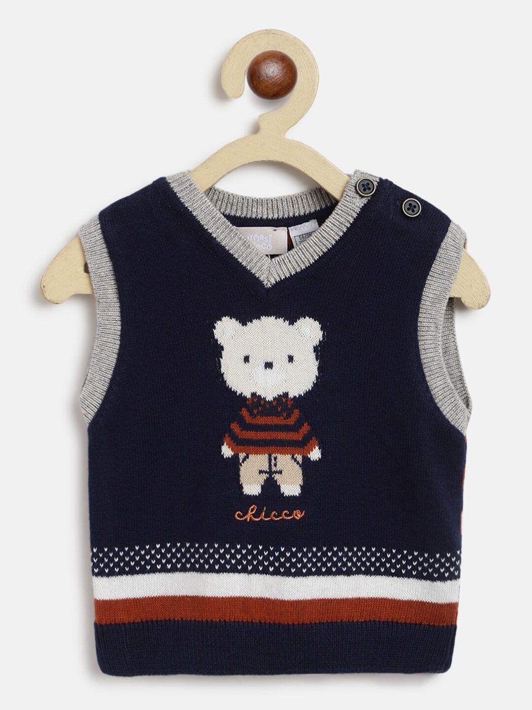 chicco infants boys printed sweater vest