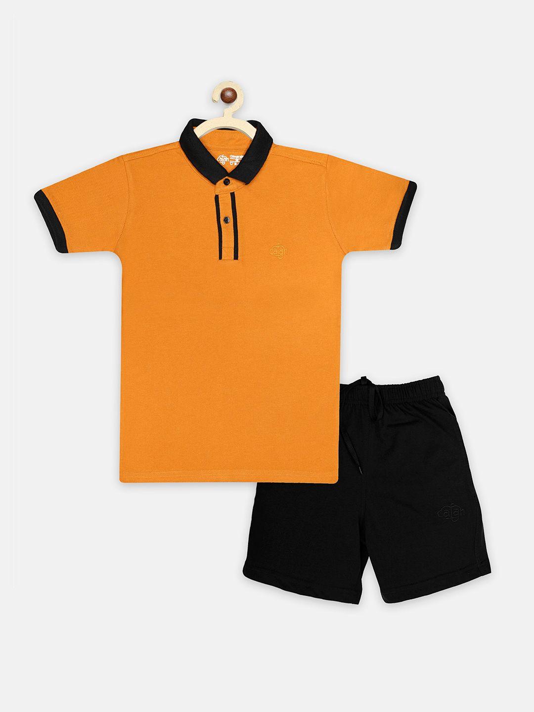 chimprala boys mustard & black t-shirt with shorts