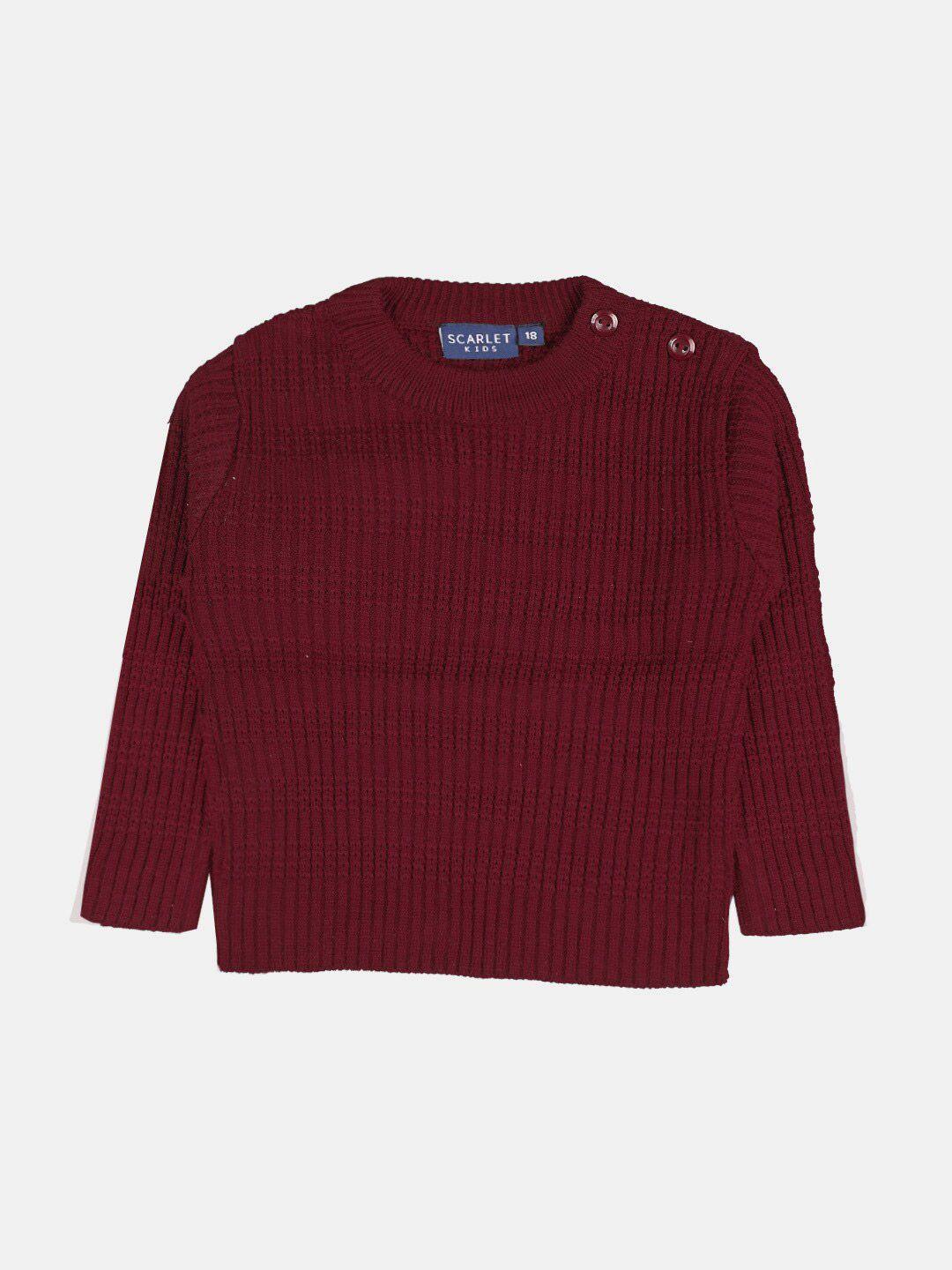 chimprala boys ribbed wool pullover sweater