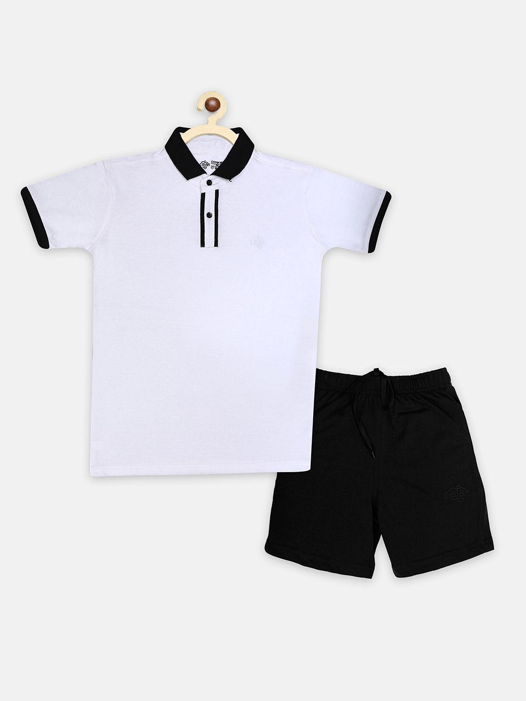 chimprala boys white & black t-shirt with shorts