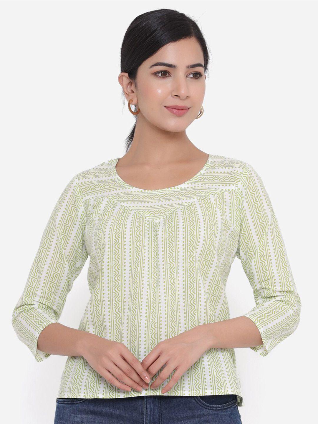 christeena women green striped top