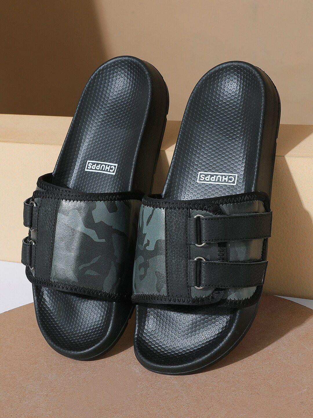 chupps men printed sliders