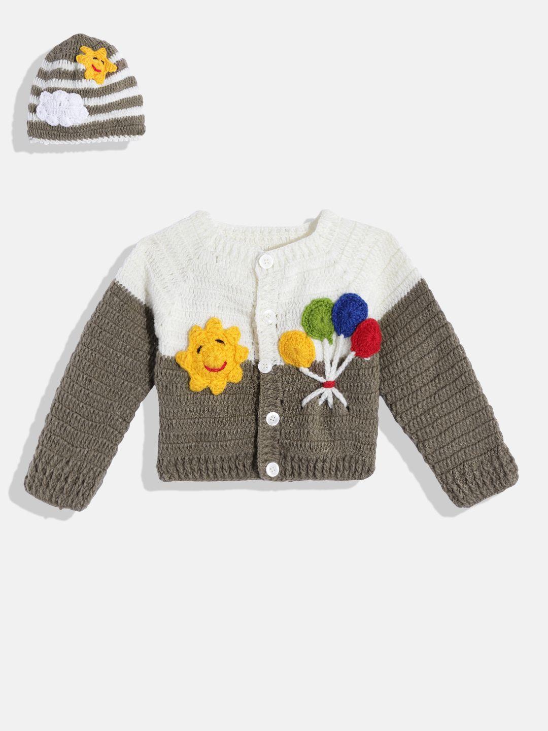 chutput kids brown & white colourblocked cardigan with applique detail