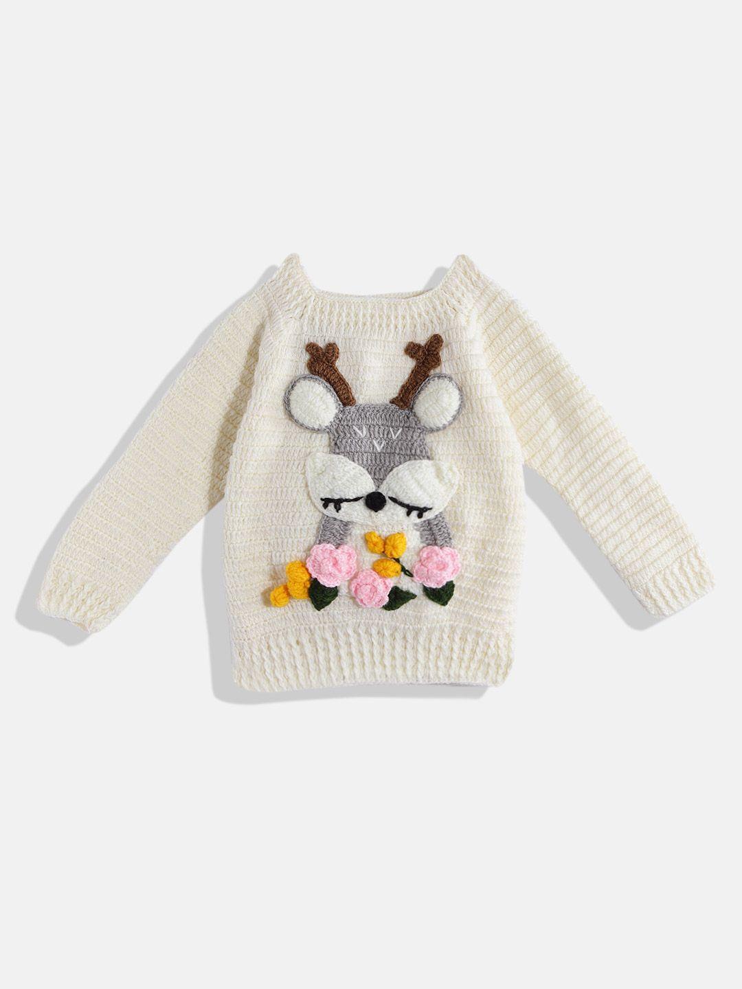chutput kids cream-coloured solid pullover with applique detail