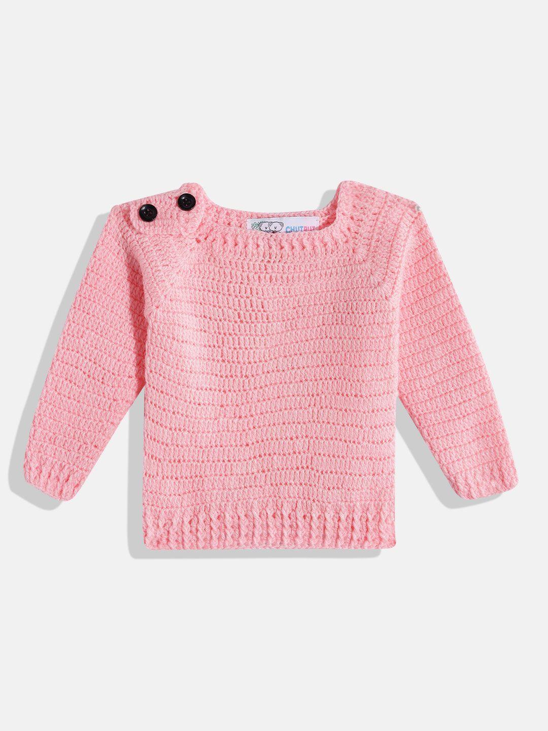 chutput kids crochet woollen pullover