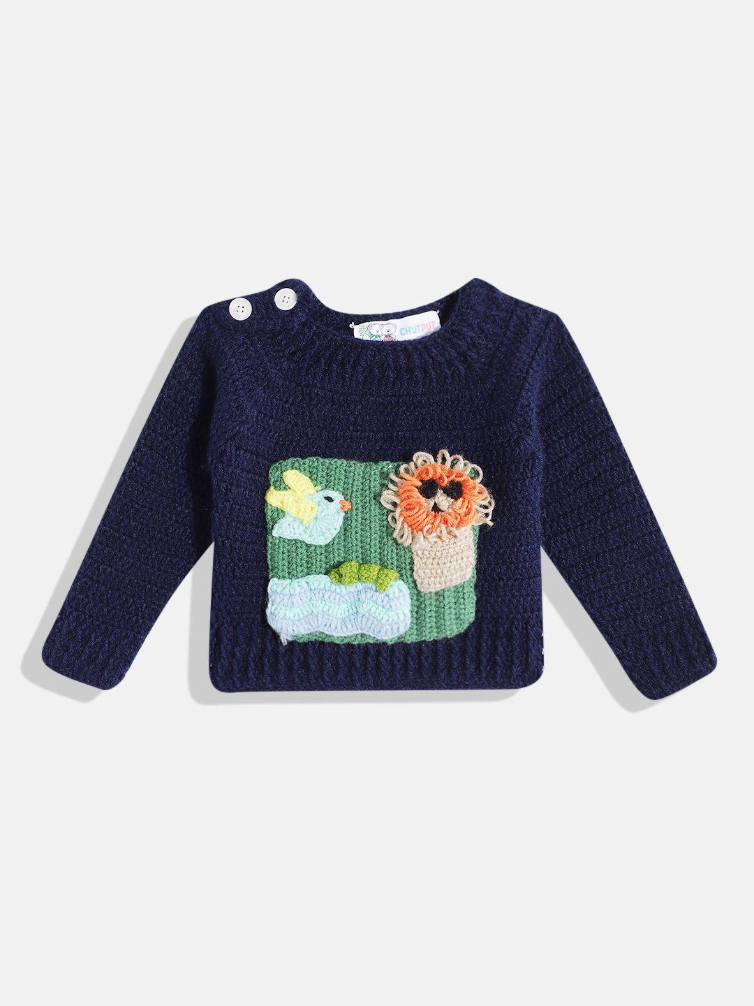 chutput unisex kids woollen pullover with embroidered detail