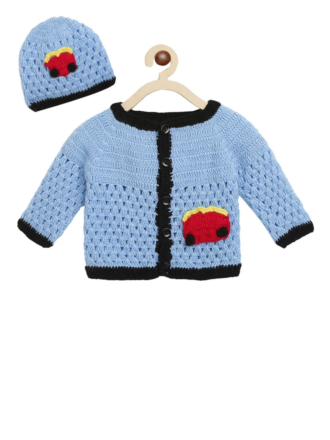 chutput kids blue self design front-open sweater