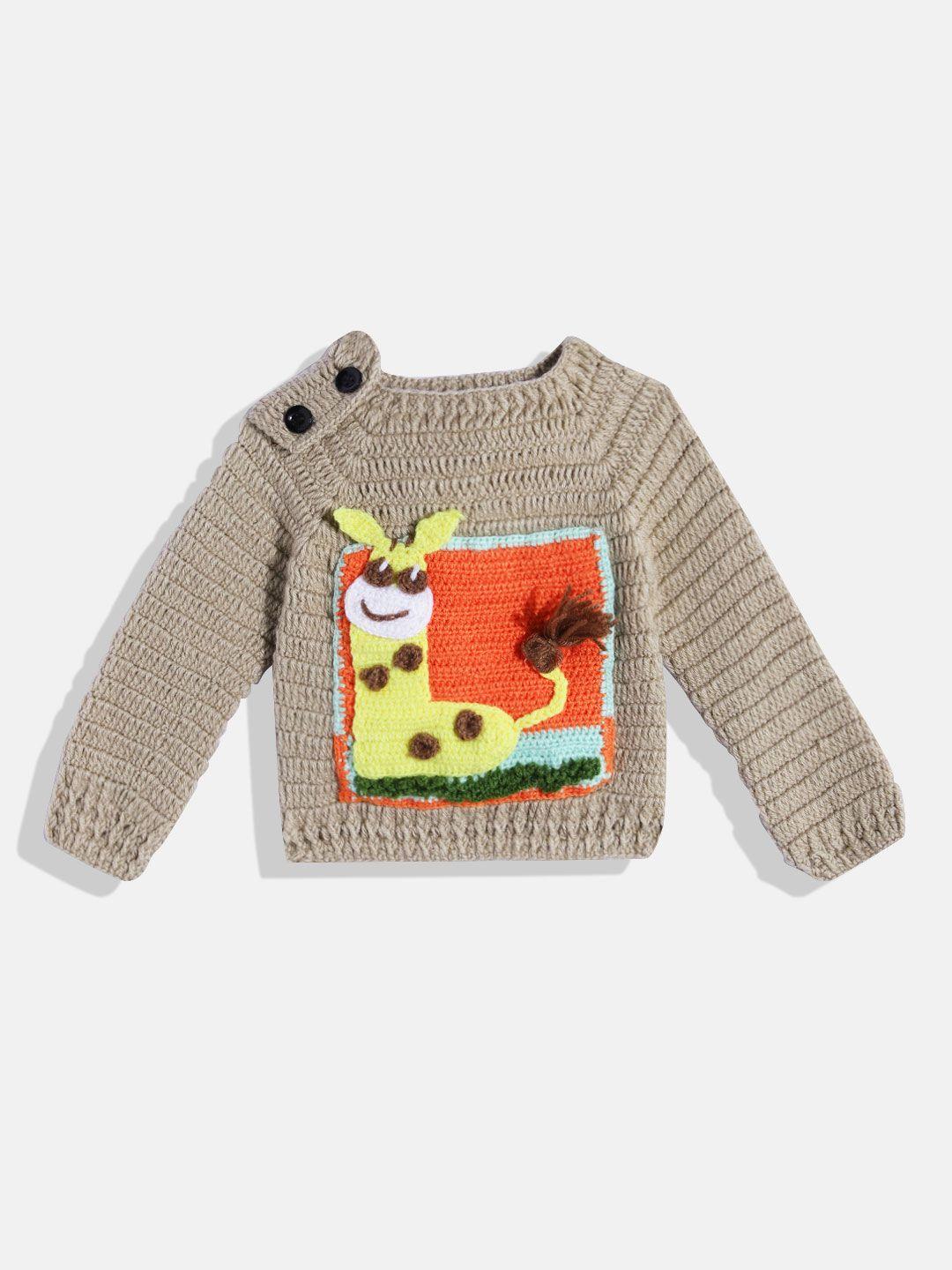 chutput kids conversational crochet woollen pullover