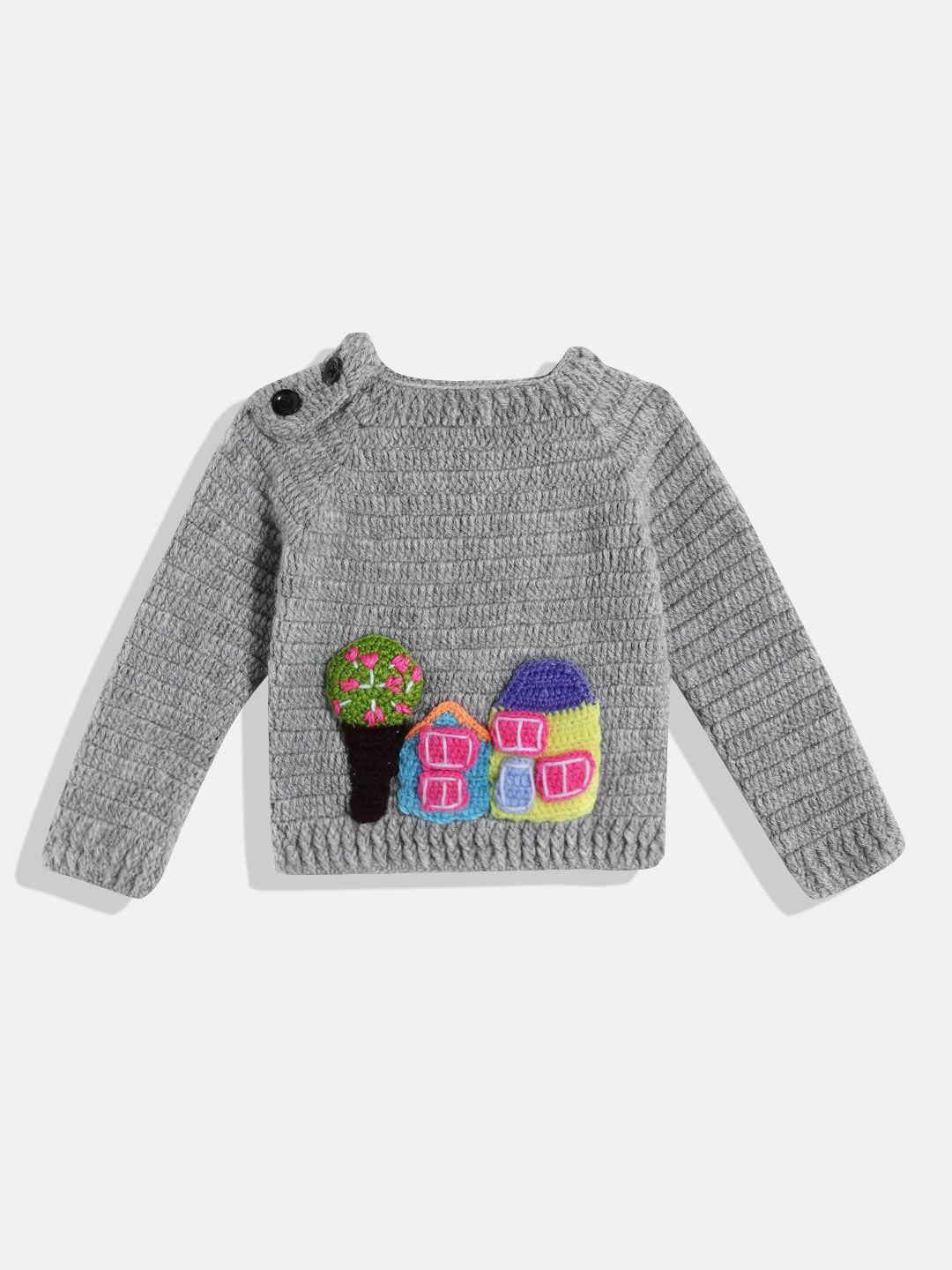 chutput kids conversational crochet woollen pullover