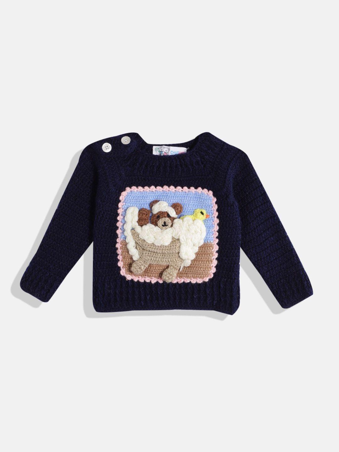 chutput kids conversational crochet woollen pullover