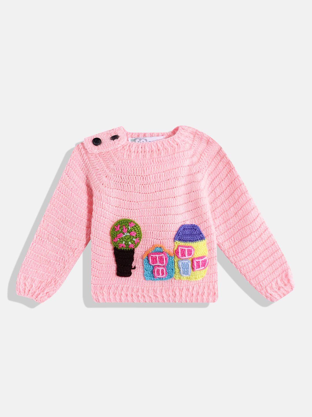 chutput kids embroidered woollen sweater vest