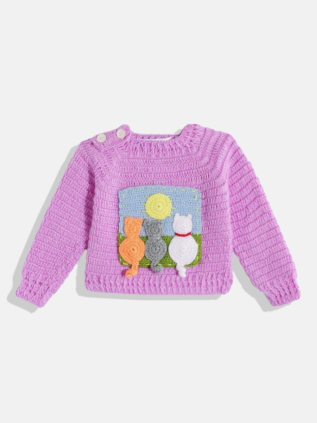 chutput kids embroidered woollen sweater vest