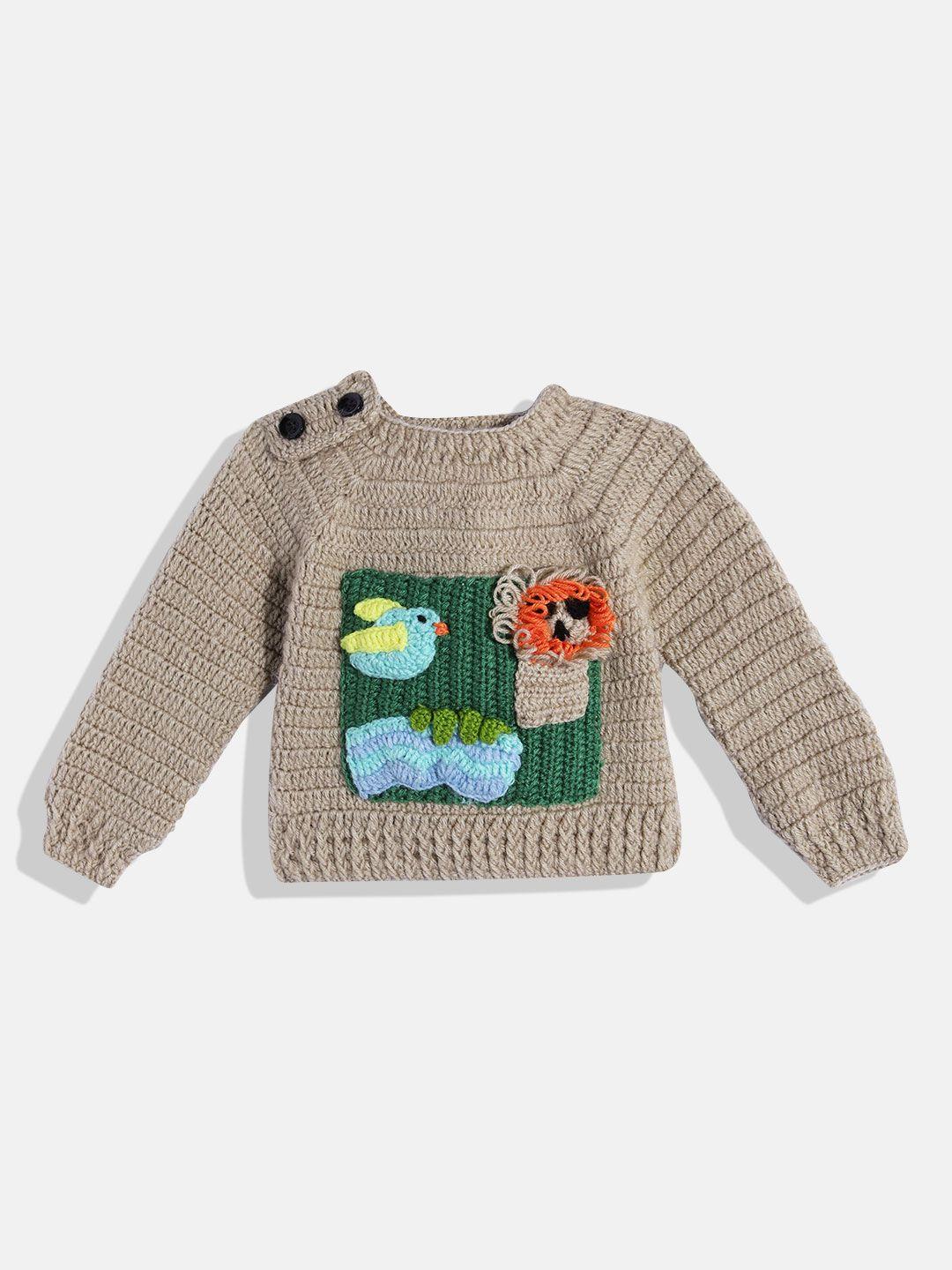 chutput kids embroidered woollen sweater vest