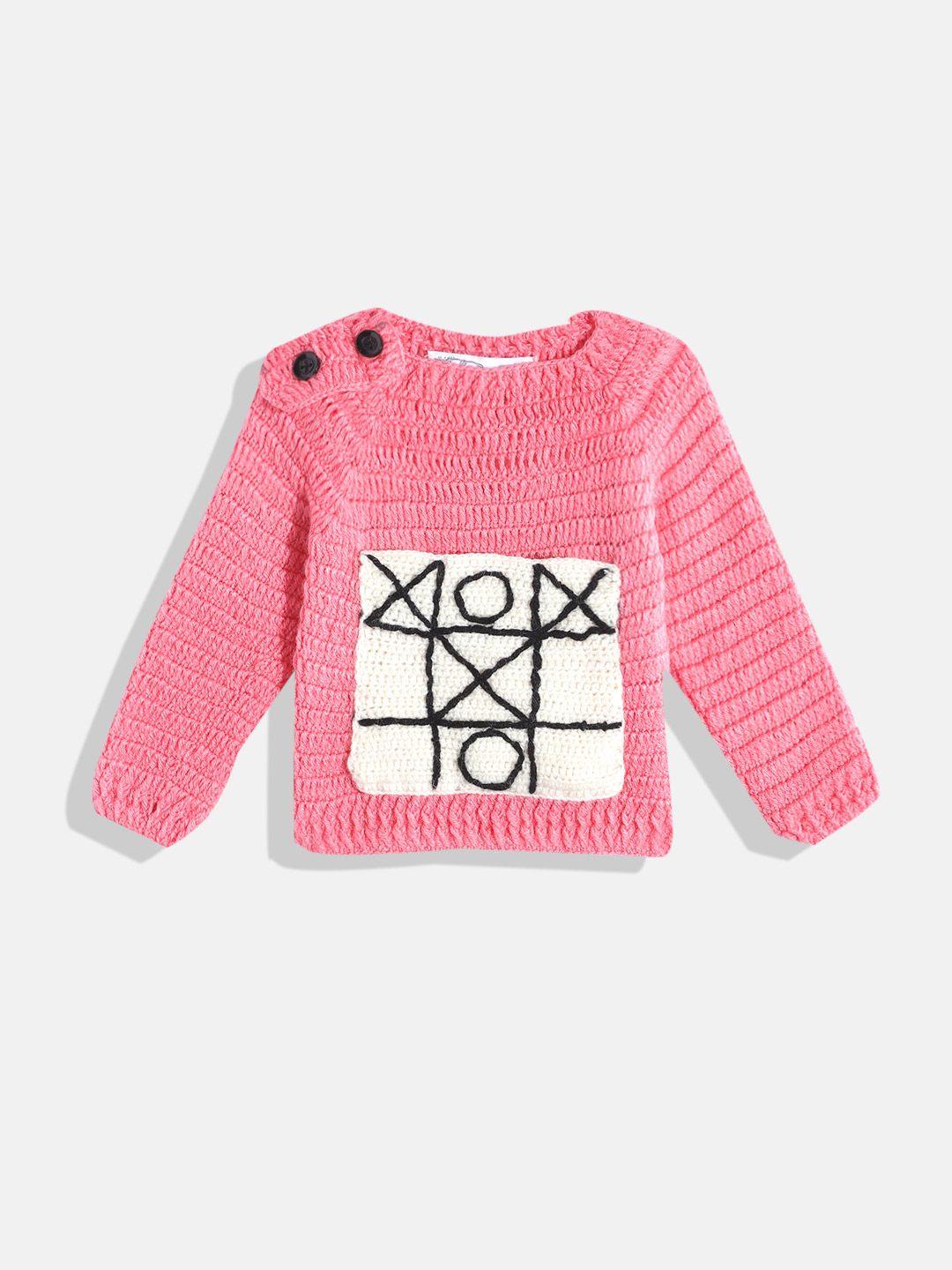 chutput kids geometric crochet woollen pullover