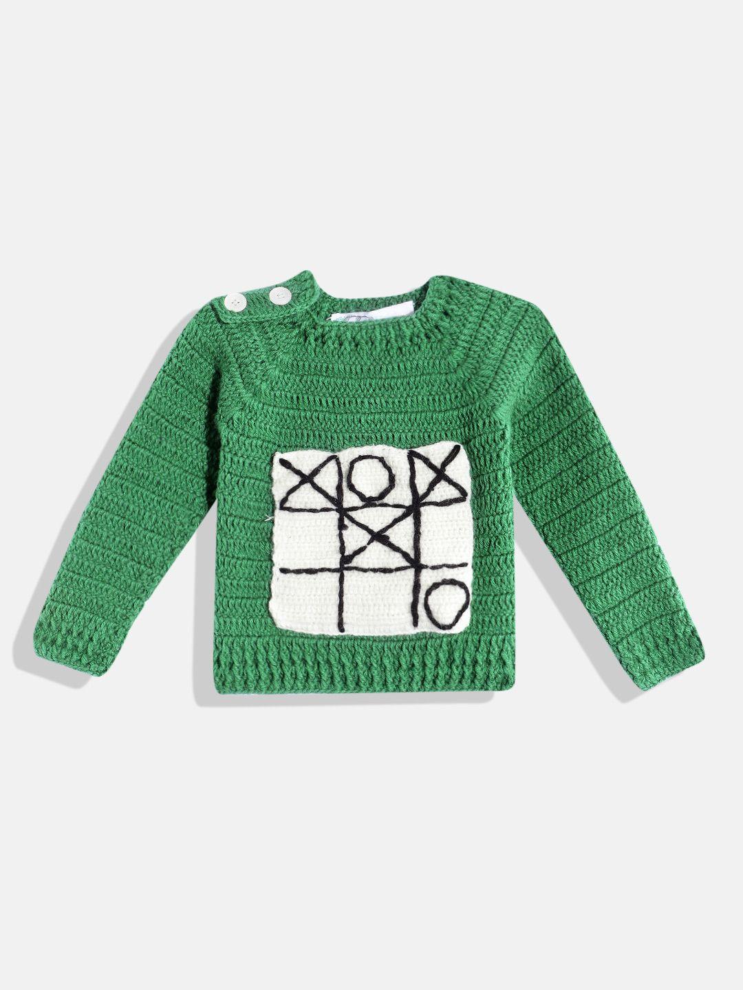 chutput kids geometric crochet woollen pullover