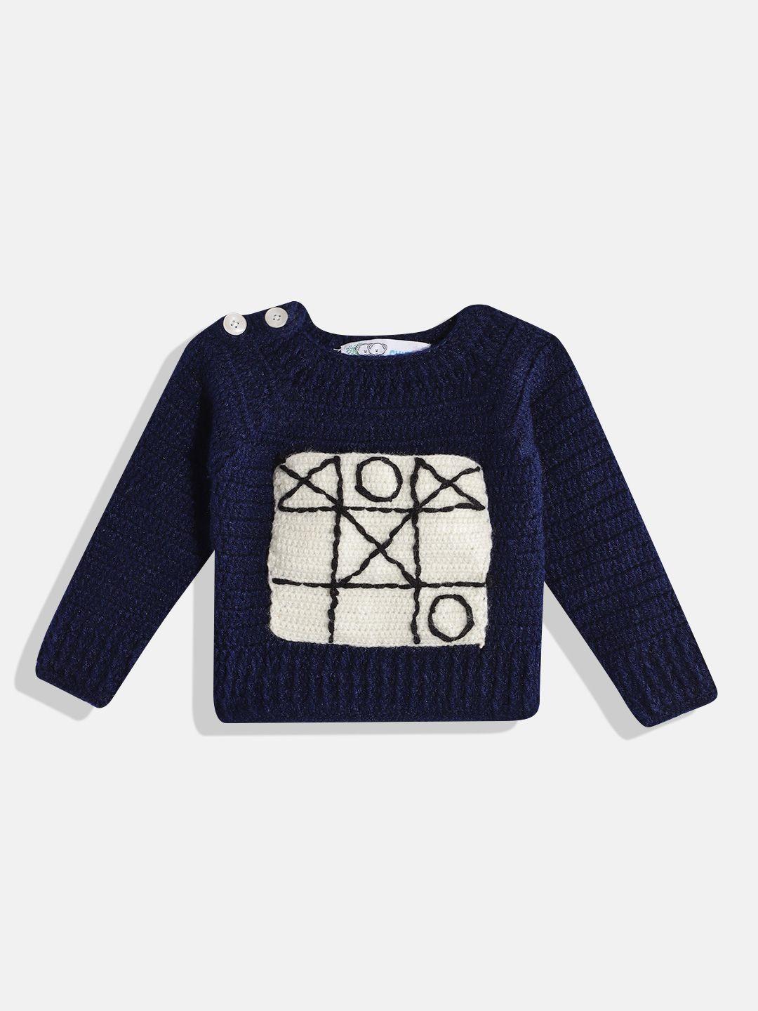 chutput kids geometric crochet woollen pullover