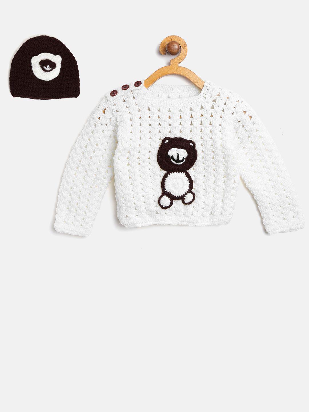 chutput kids off-white & coffee brown open knit cardigan with beanie