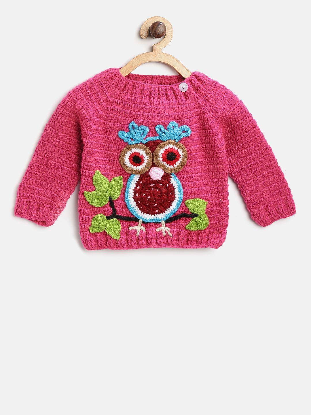 chutput kids pink & blue self-design sweater