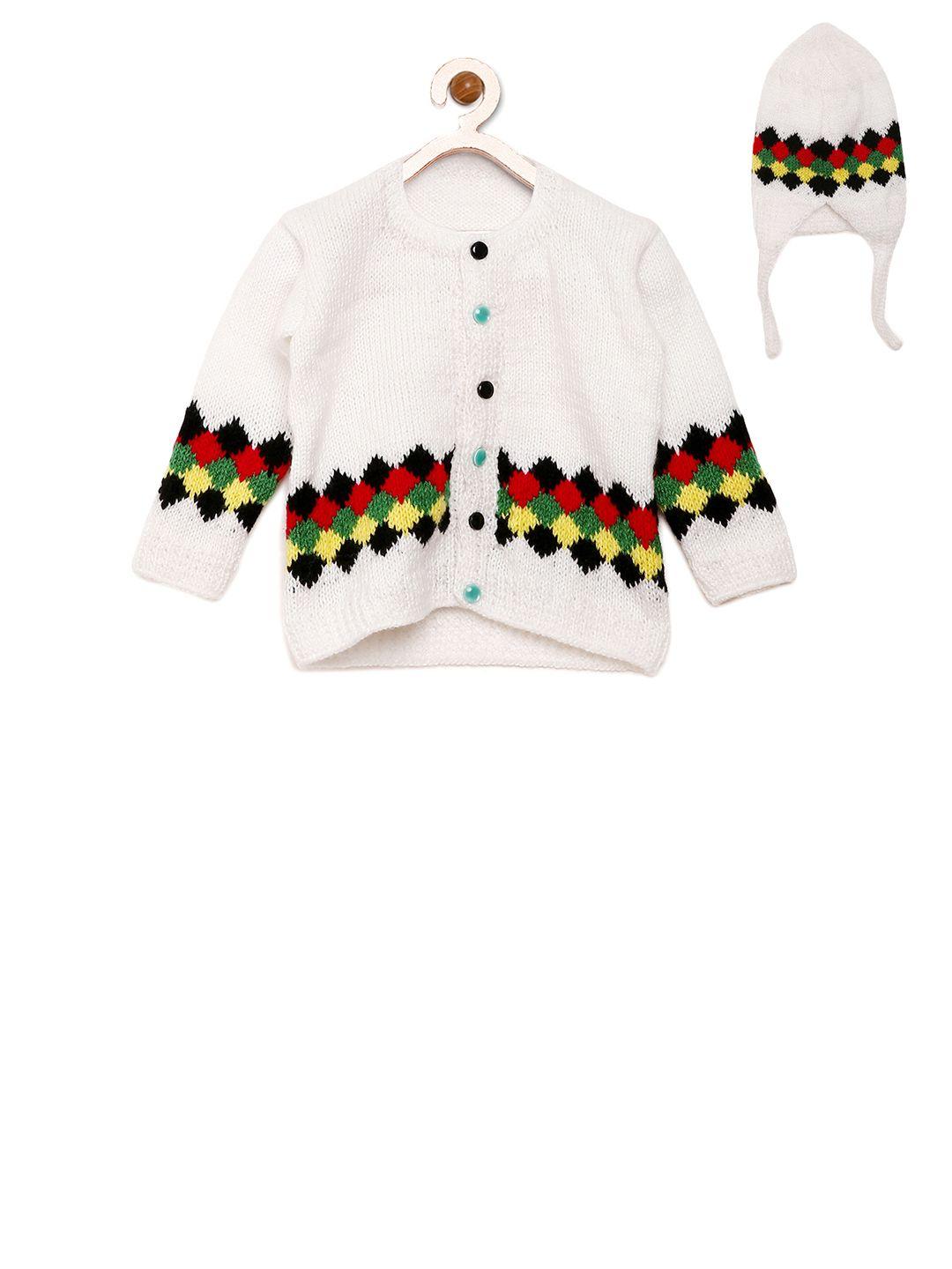 chutput kids white self design woollen cardigan with beanie