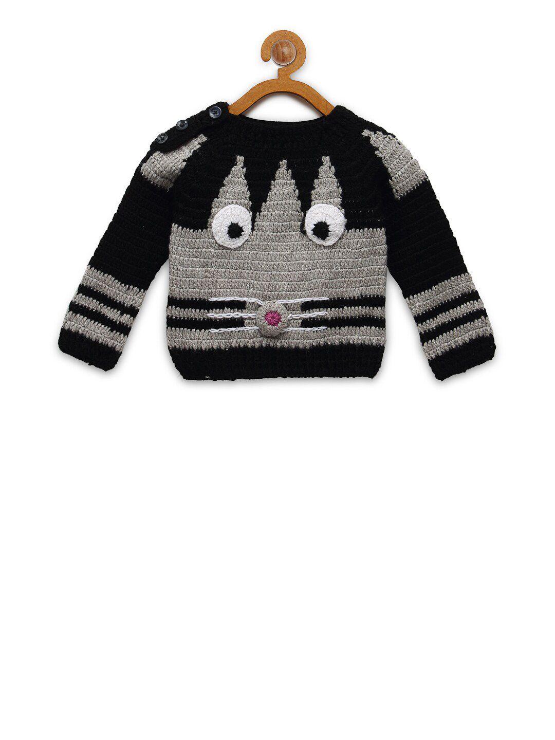 chutput unisex kids grey hand knitted crochet sweater