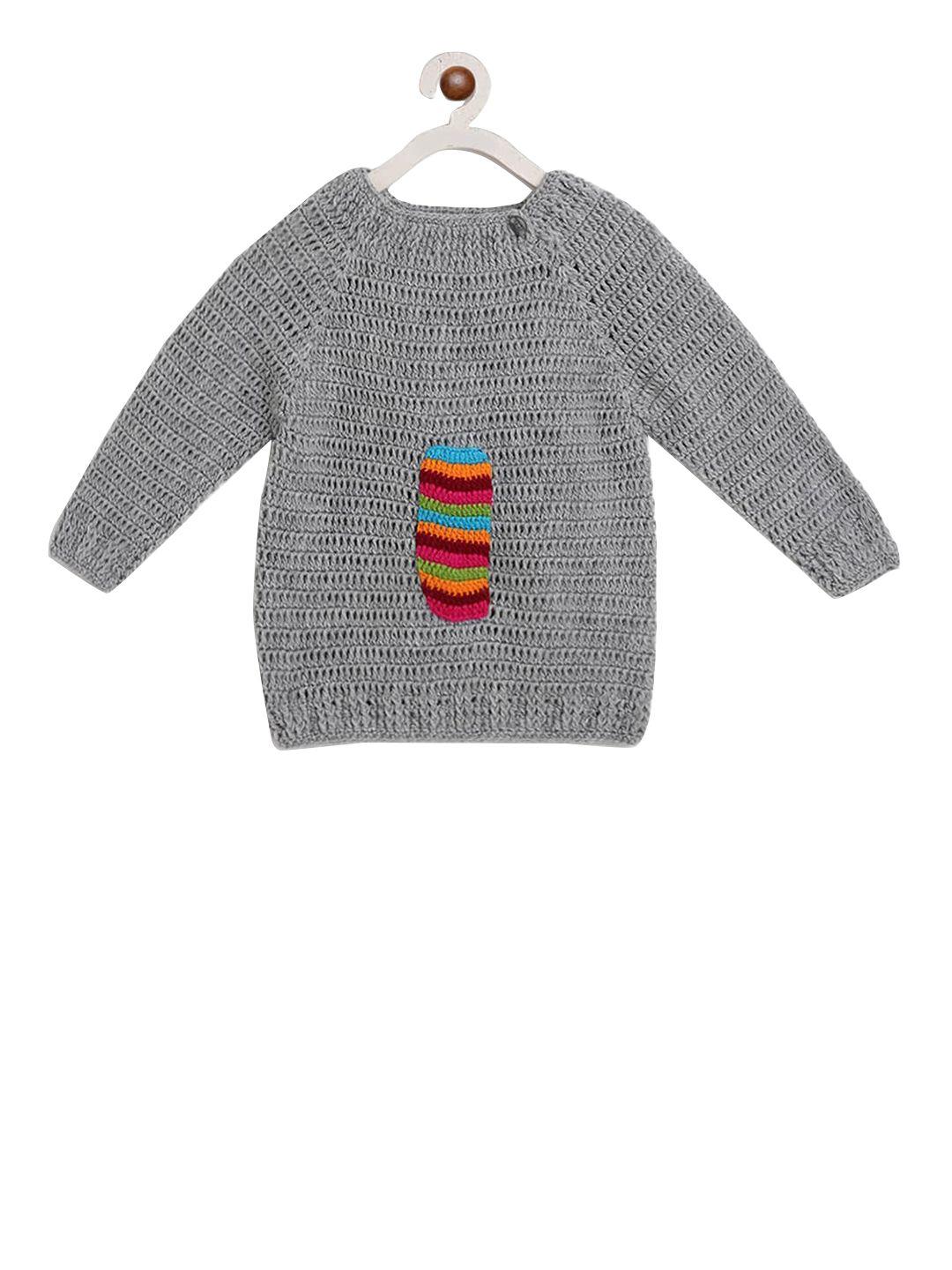 chutput unisex kids grey self design pullover sweater