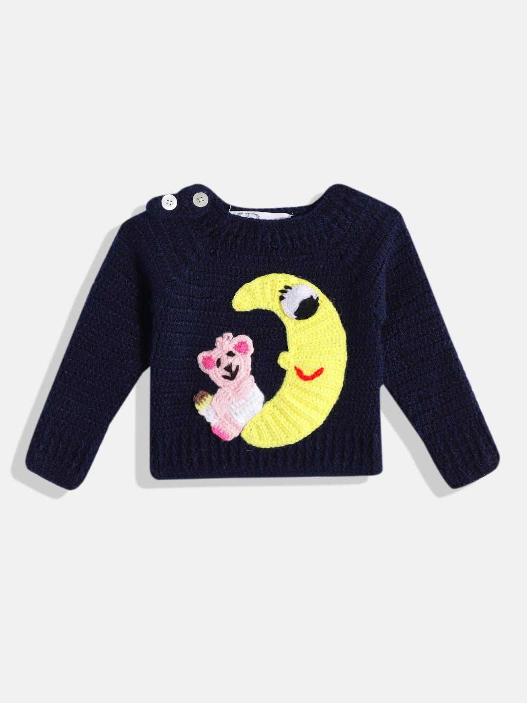 chutput unisex kids knitted woollen pullover with embroidered detail